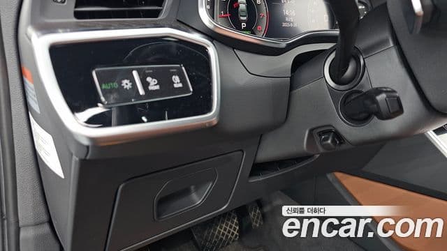 Audi A6 (C8) Premium, 2023 17