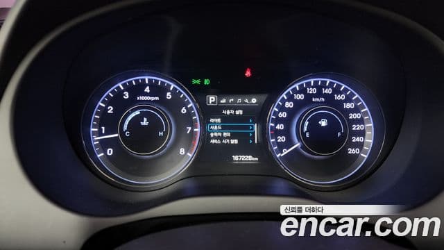 Hyundai Aslan Exclusive, 2016 8