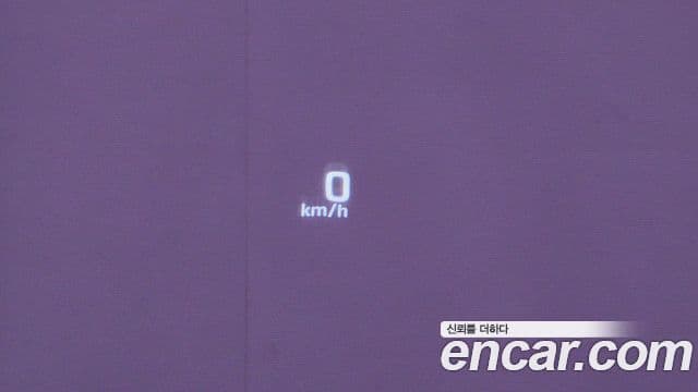 Hyundai Aslan Exclusive, 2016 17