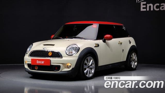 Mini Cooper S 2세대, 2013 1