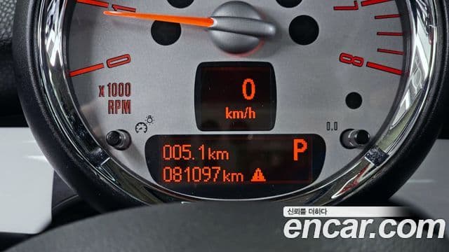 Mini Cooper S 2세대, 2013 8