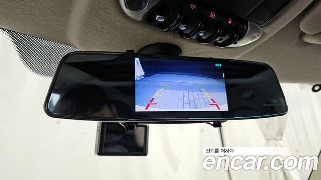 Mini Cooper S 2세대, 2013 15