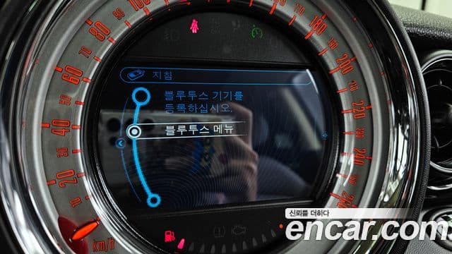 Mini Cooper S 2세대, 2013 16