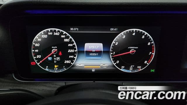 Mercedes-Benz E-класс W213 E300 Avantgarde Intelligent Drive, 2017 8