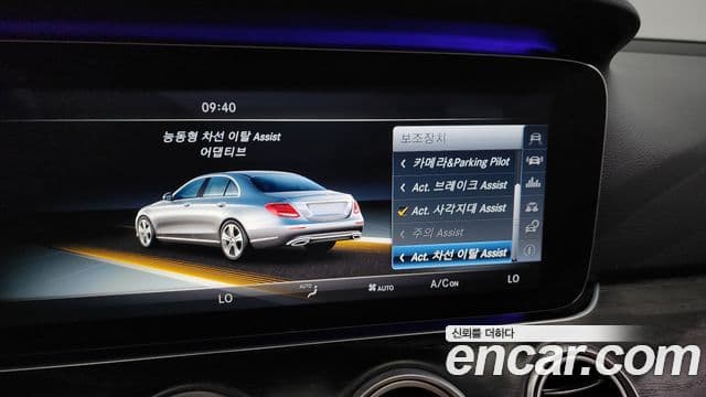 Mercedes-Benz E-класс W213 E300 Avantgarde Intelligent Drive, 2017 17