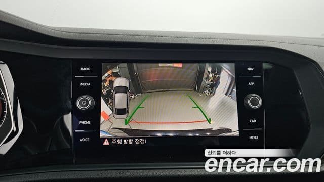Volkswagen Jetta 7세대 Prestige, 2020 15