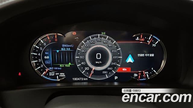 Cadillac CT6 3.6 Platinum AWD, 2019 8