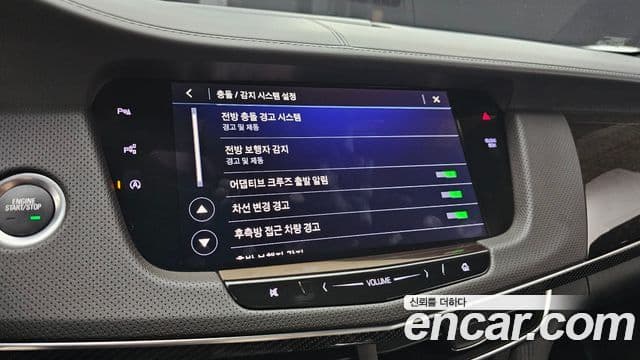 Cadillac CT6 3.6 Platinum AWD, 2019 16