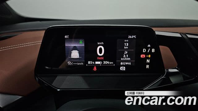 Volkswagen ID.4 Pro, 2022 8