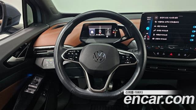 Volkswagen ID.4 Pro, 2022 13