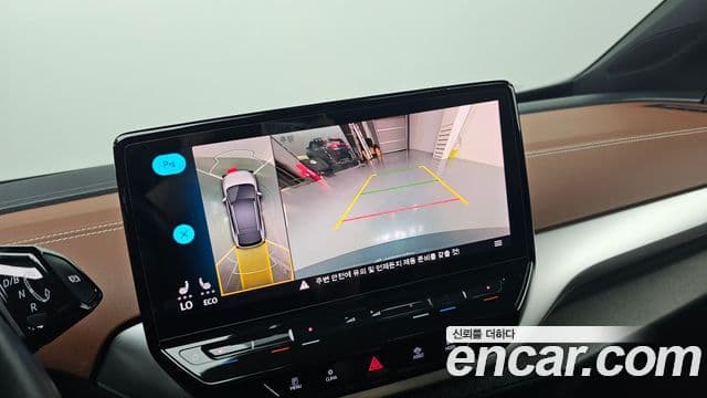 Volkswagen ID.4 Pro, 2022 14