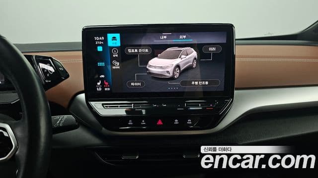 Volkswagen ID.4 Pro, 2022 16