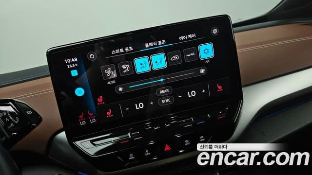 Volkswagen ID.4 Pro, 2022 19