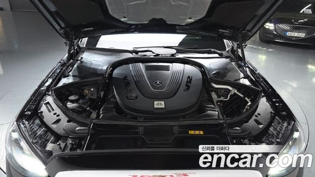 Mercedes-Benz S-класс W223 Maybach S680 4MATIC, 2022 6