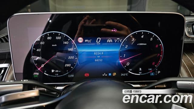 Mercedes-Benz S-класс W223 Maybach S680 4MATIC, 2022 8