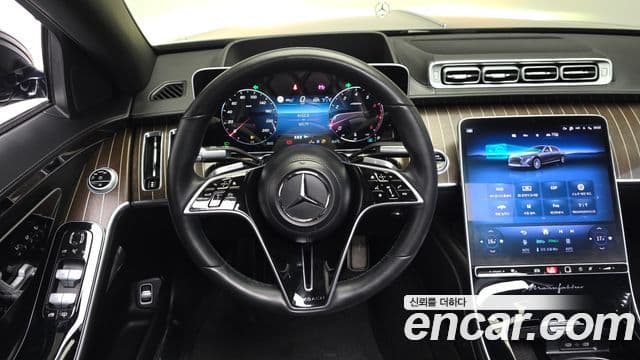 Mercedes-Benz S-класс W223 Maybach S680 4MATIC, 2022 13
