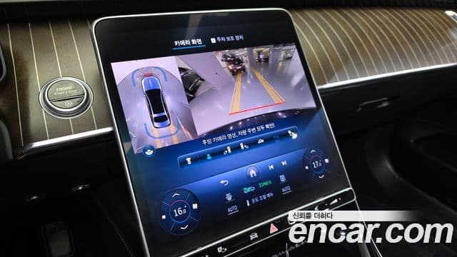 Mercedes-Benz S-класс W223 Maybach S680 4MATIC, 2022 16