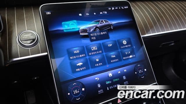 Mercedes-Benz S-класс W223 Maybach S680 4MATIC, 2022 17