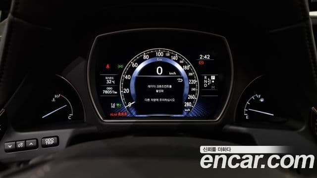 Lexus LS500 5세대 3.5 Platinum AWD, 2021 8