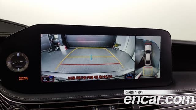 Lexus LS500 5세대 3.5 Platinum AWD, 2021 15