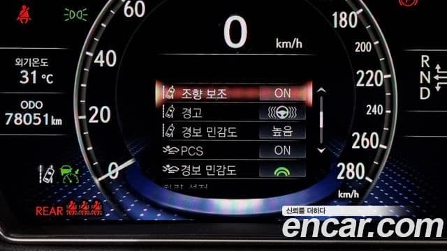 Lexus LS500 5세대 3.5 Platinum AWD, 2021 16