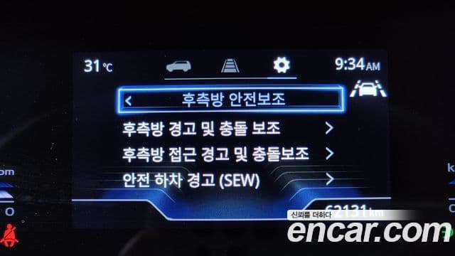 KG모빌리티(SsangYong) Torres T7, 2023 16