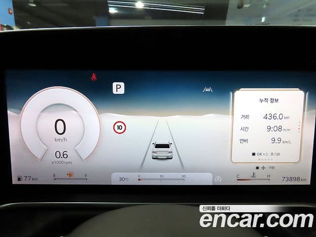 Genesis G90 (RS4) бензин 3.5 турбо e-S/C AWD LWB, 2022 9