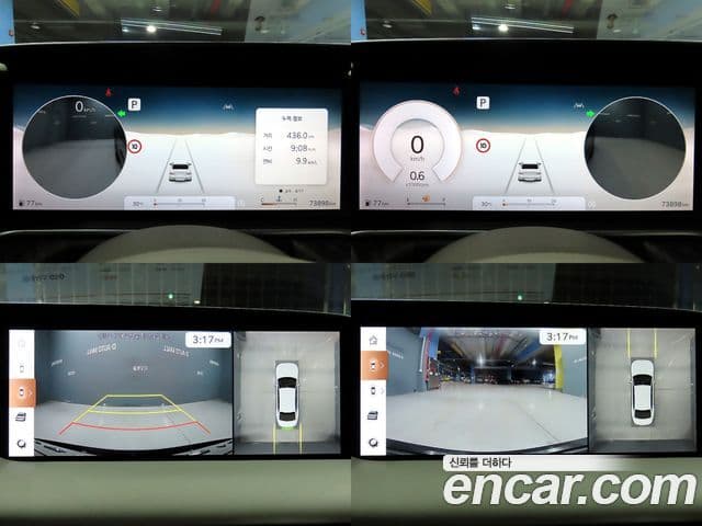 Genesis G90 (RS4) бензин 3.5 турбо e-S/C AWD LWB, 2022 15