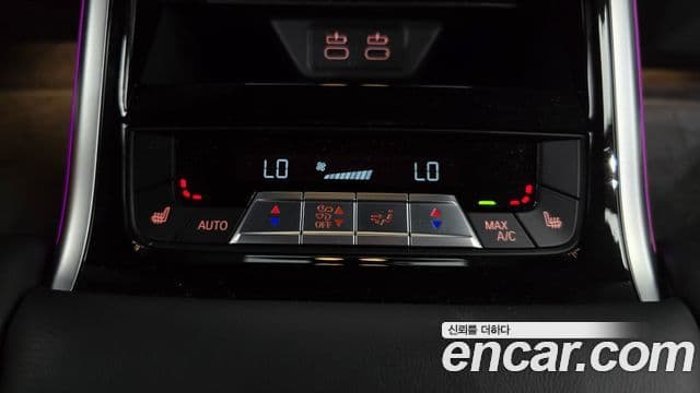 BMW 8시리즈 (G15) 840i xDrive M Sport Gran Coupe, 2021 18