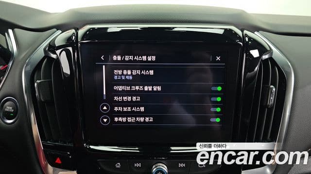 Chevrolet(GM대우) Traverse 3.6 AWD Red Line, 2023 15