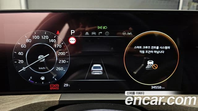 Kia K8 Trendy(таксомоторный тип), 2024 8