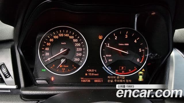 BMW 2시리즈 active 투어러 (F45) Luxury, 2015 8