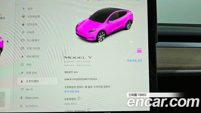 Tesla модель Y Long Range AWD, 2021 8