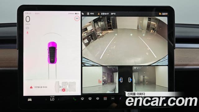 Tesla модель Y Long Range AWD, 2021 15