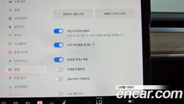 Tesla модель Y Long Range AWD, 2021 16