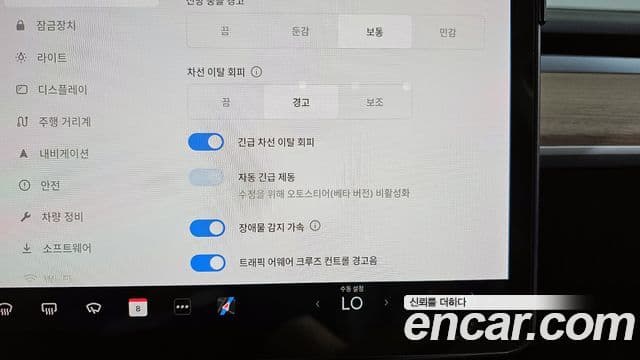 Tesla модель Y Long Range AWD, 2021 18