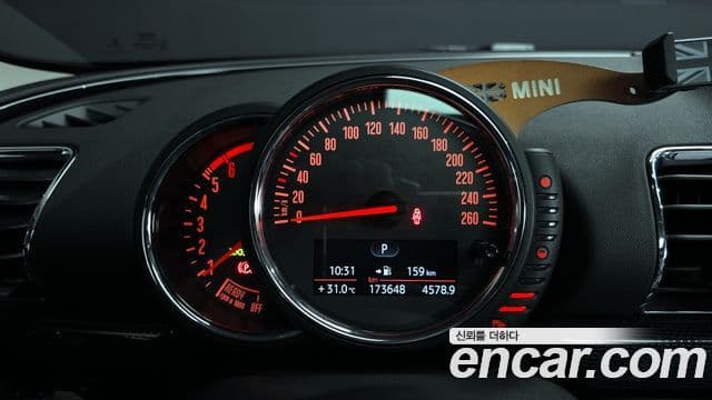 Mini Cooper D 클럽맨 2세대, 2016 8