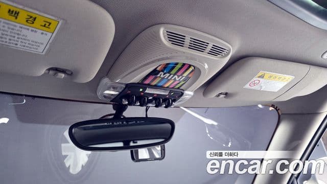 Mini Cooper D 클럽맨 2세대, 2016 19