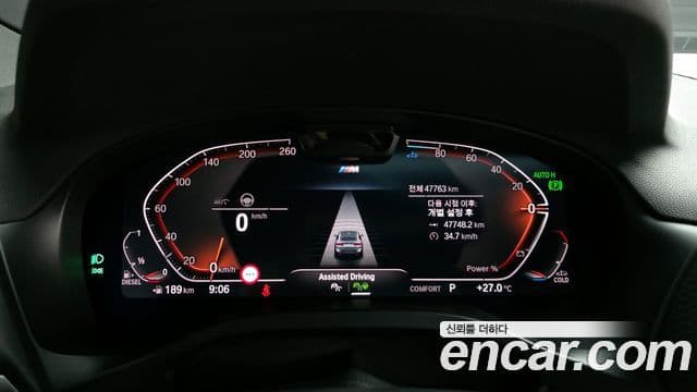 BMW X4 (G02) xDrive20d M Sport, 2023 8