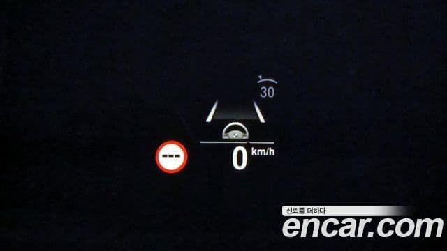 BMW X4 (G02) xDrive20d M Sport, 2023 17