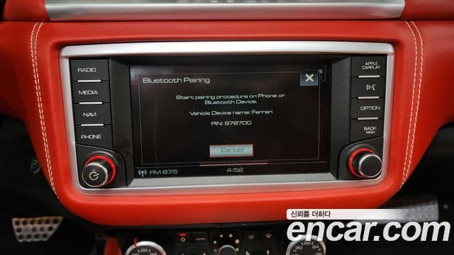 Ferrari 캘리포니아 T 3.9 V8, 2016 16