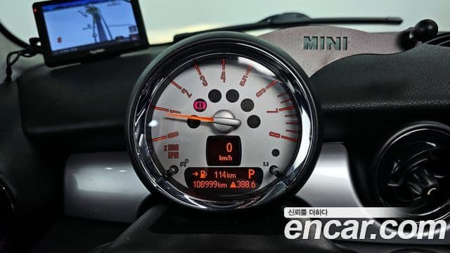 Mini Cooper 2세대, 2007 8
