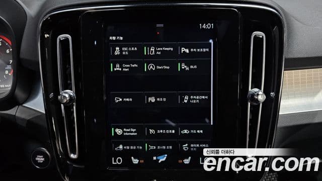 Volvo XC40 T4 Momentum, 2019 16