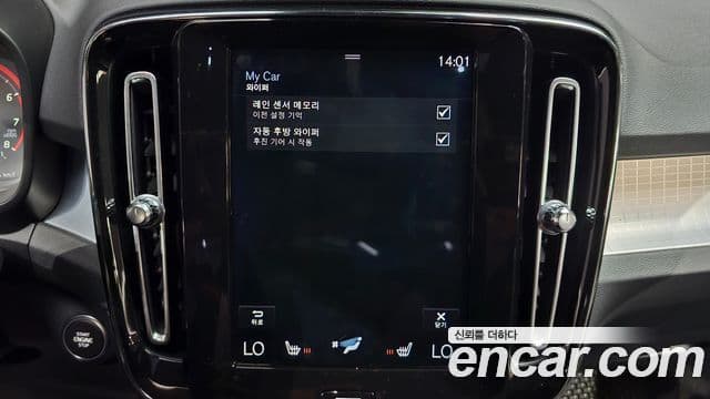 Volvo XC40 T4 Momentum, 2019 17