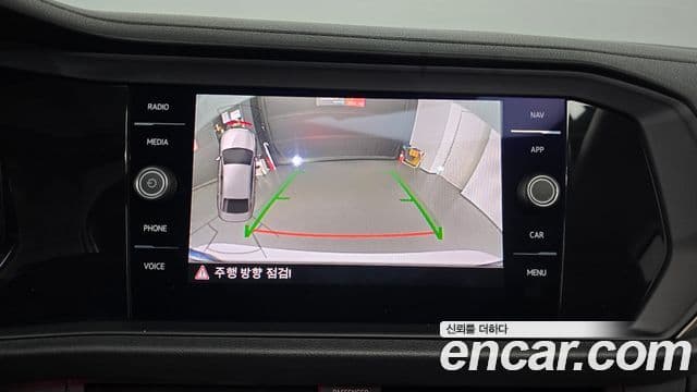 Volkswagen Jetta 7세대 Prestige, 2020 16