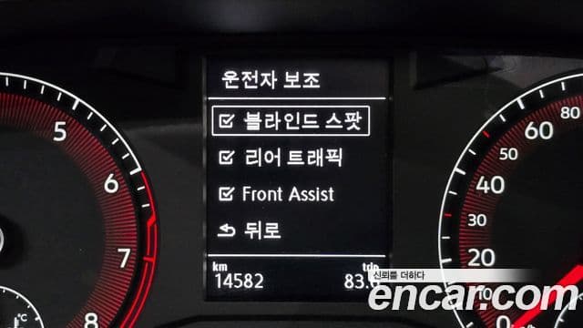 Volkswagen Jetta 7세대 Prestige, 2020 17