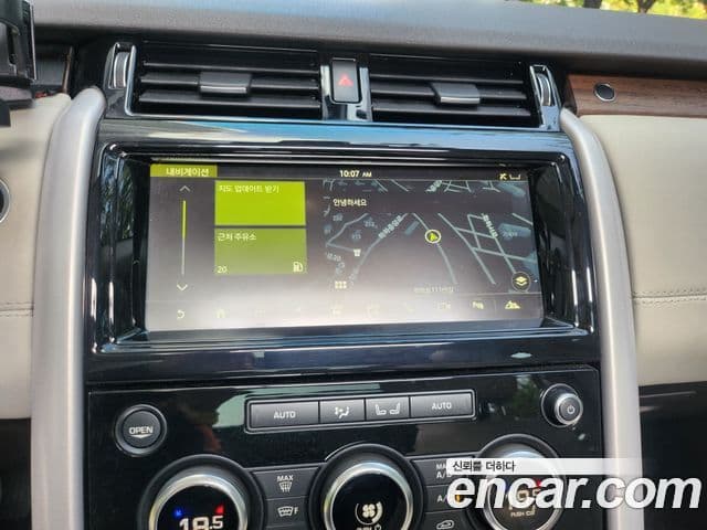 Land Rover Discovery 5 2.0 SD4 HSE, 2017 11