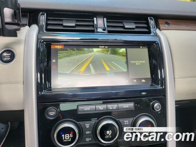 Land Rover Discovery 5 2.0 SD4 HSE, 2017 12