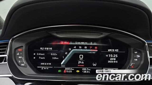 Audi S8 (D5) 4.0 TFSI Quattro LWB, 2021 8