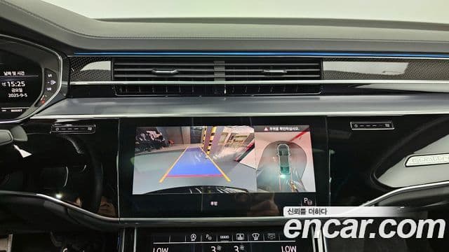 Audi S8 (D5) 4.0 TFSI Quattro LWB, 2021 15